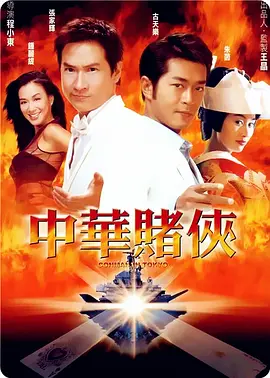 母子伦理片