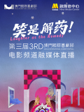 99ri精品